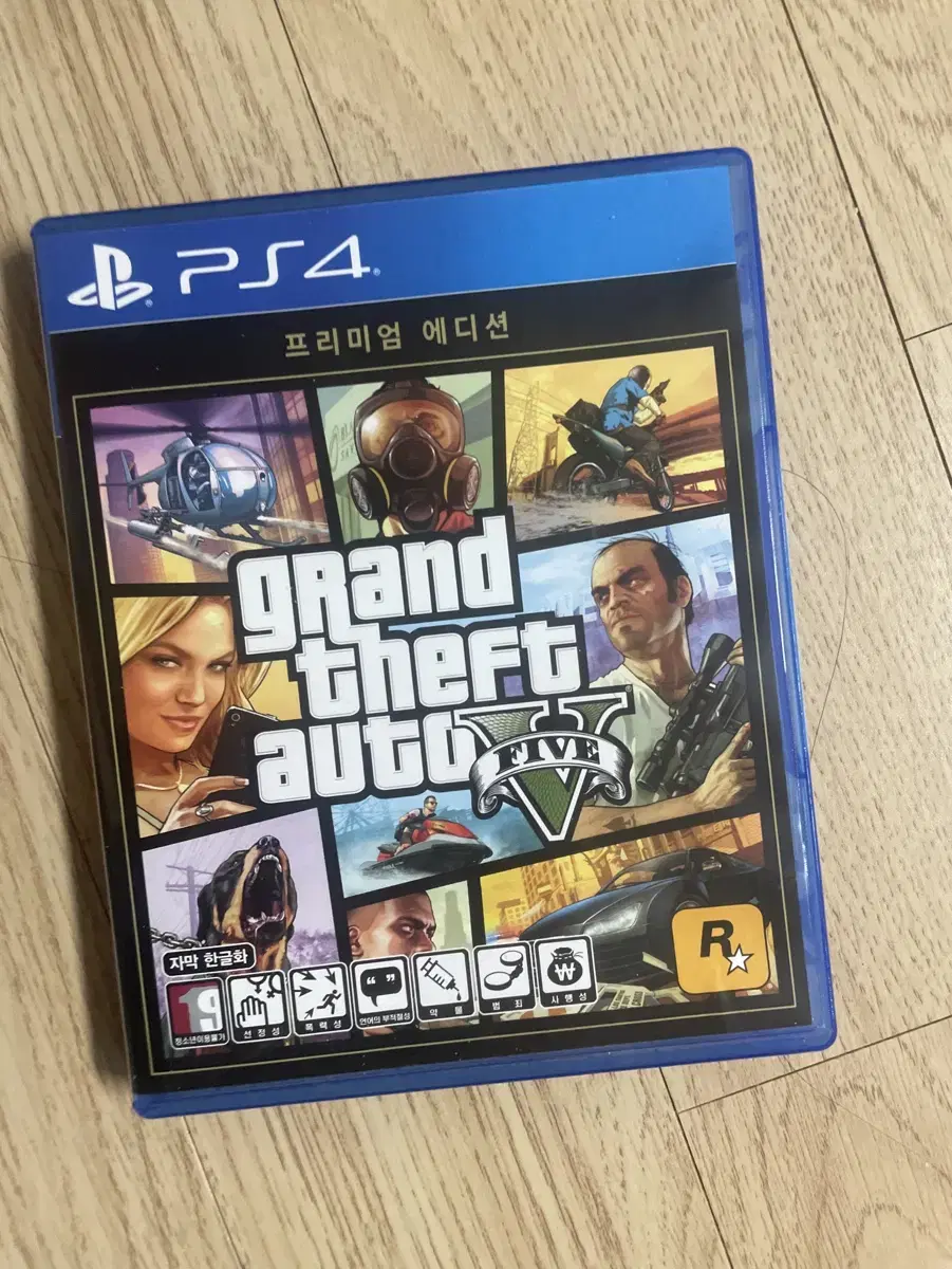 PS4 GTA5 팝니다